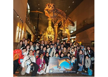 Tour of Kitakyushu Museum of Natural History & Human History
